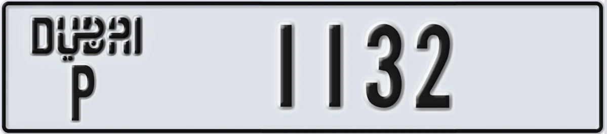 UAE License Plate Dubai P 1132