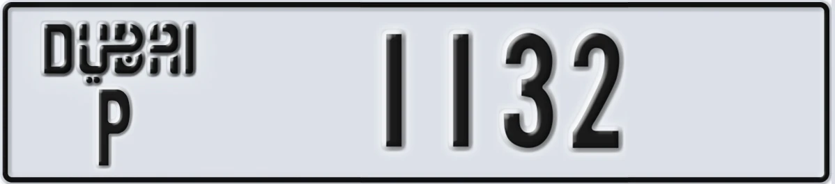 UAE License Plate Dubai P 1132