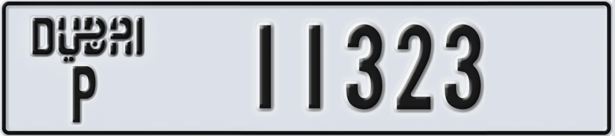 UAE License Plate Dubai P 11323