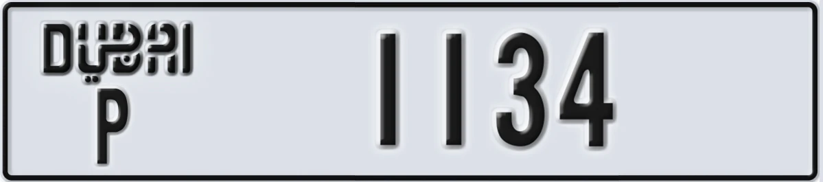 UAE License Plate Dubai P 1134