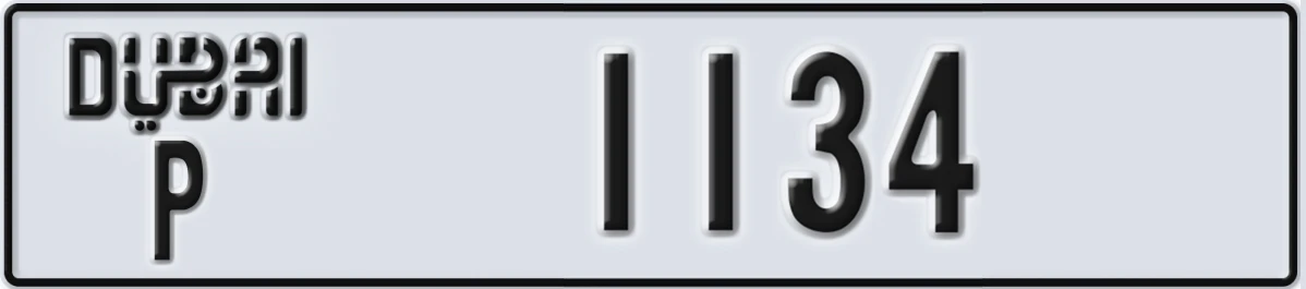 UAE License Plate Dubai P 1134