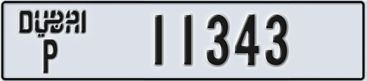 UAE License Plate Dubai P 11343