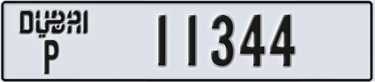 UAE License Plate Dubai P 11344