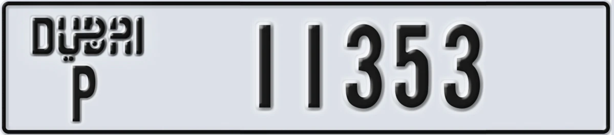 UAE License Plate Dubai P 11353