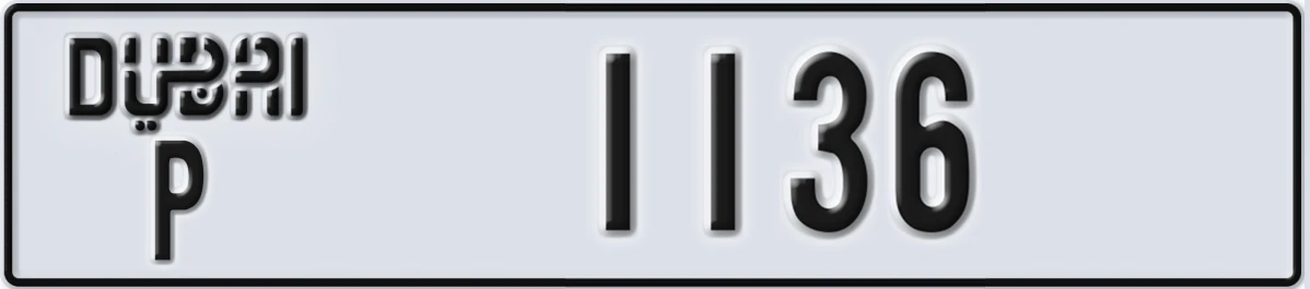 UAE License Plate Dubai P 1136