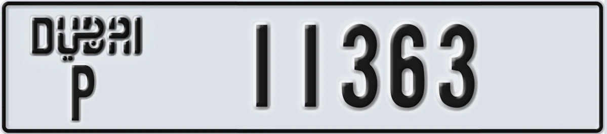 UAE License Plate Dubai P 11363