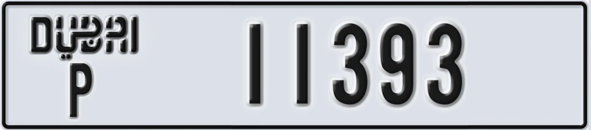 UAE License Plate Dubai P 11393