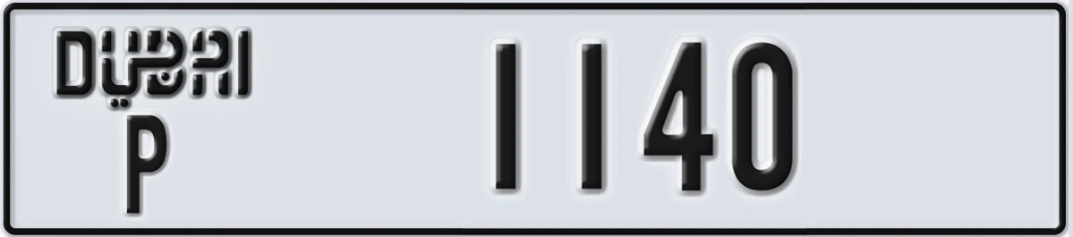 UAE License Plate Dubai P 1140