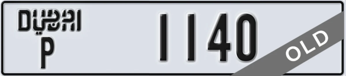 UAE License Plate Dubai P 1140