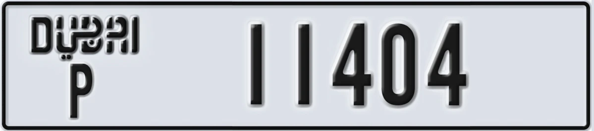 UAE License Plate Dubai P 11404