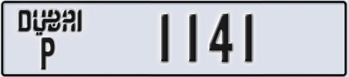 UAE License Plate Dubai P 1141