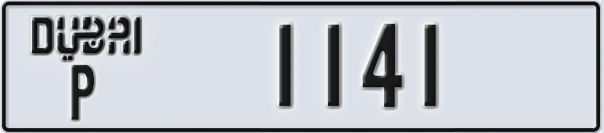 UAE License Plate Dubai P 1141