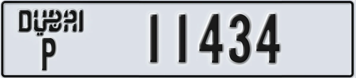 UAE License Plate Dubai P 11434