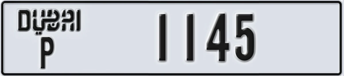 UAE License Plate Dubai P 1145