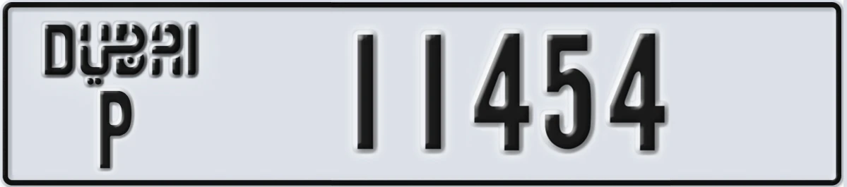 UAE License Plate Dubai P 11454