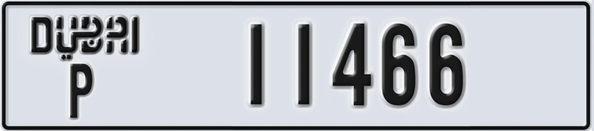 UAE License Plate Dubai P 11466