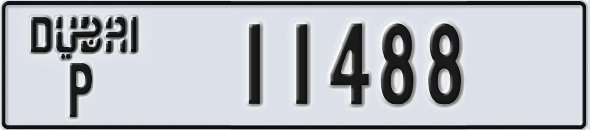 UAE License Plate Dubai P 11488