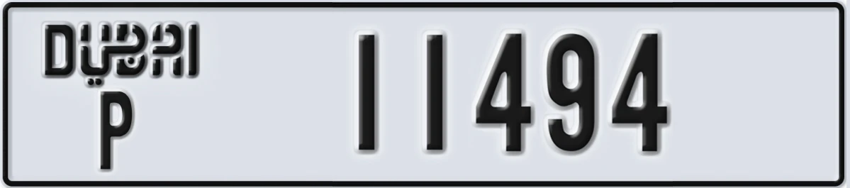UAE License Plate Dubai P 11494