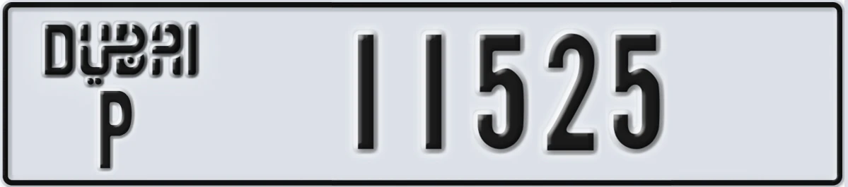UAE License Plate Dubai P 11525