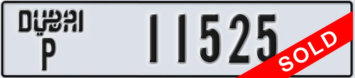 UAE License Plate Dubai P 11525