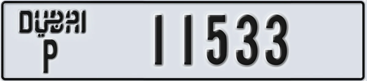 UAE License Plate Dubai P 11533