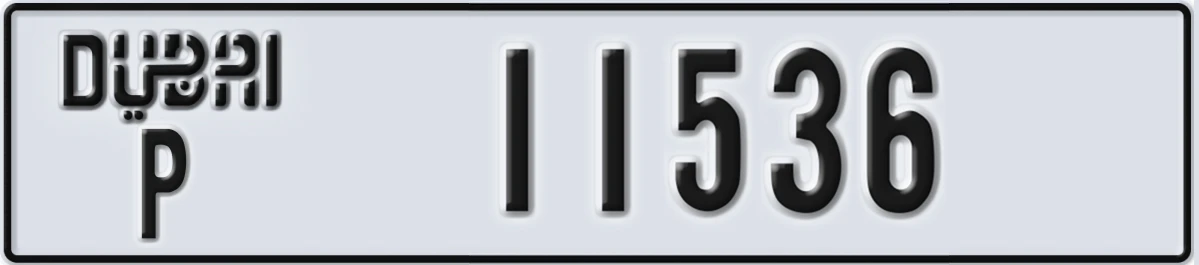 UAE License Plate Dubai P 11536