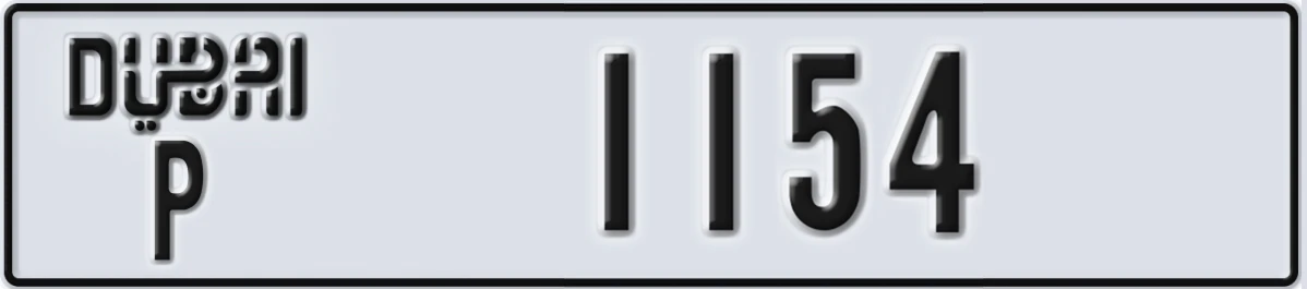 UAE License Plate Dubai P 1154