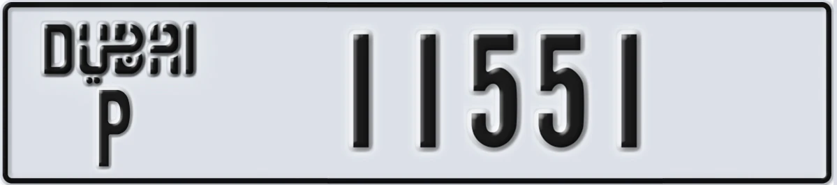 UAE License Plate Dubai P 11551
