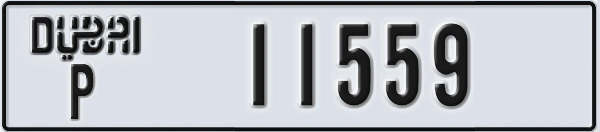 UAE License Plate Dubai P 11559