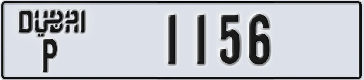UAE License Plate Dubai P 1156