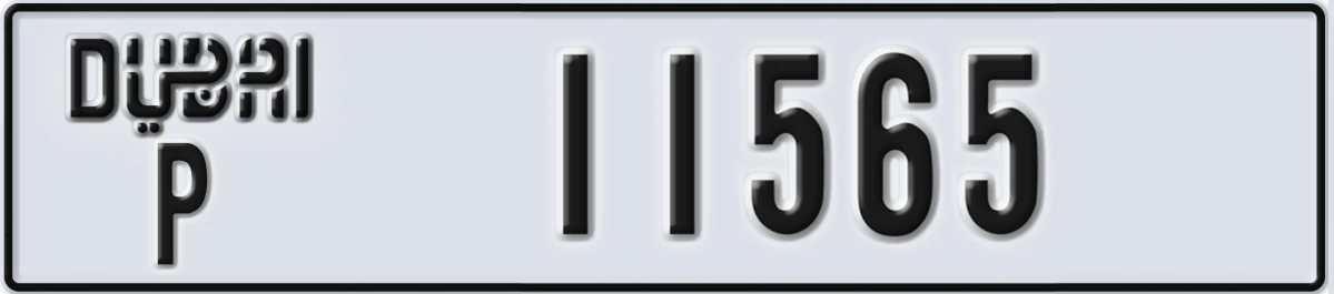 UAE License Plate Dubai P 11565