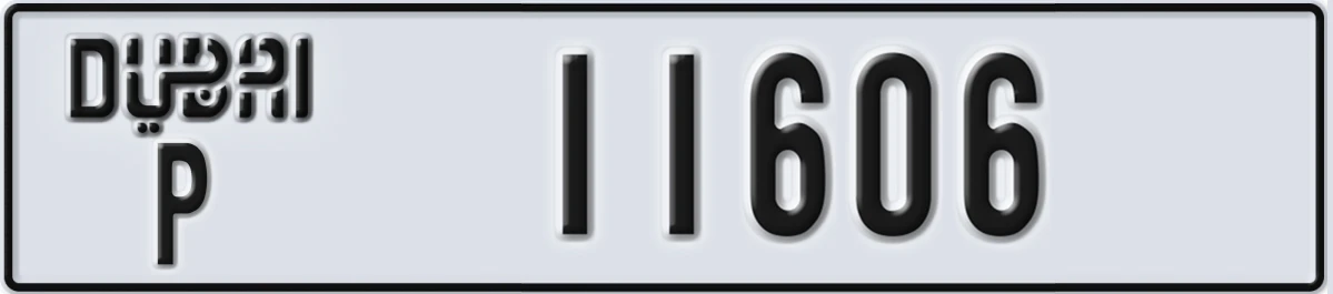 UAE License Plate Dubai P 11606