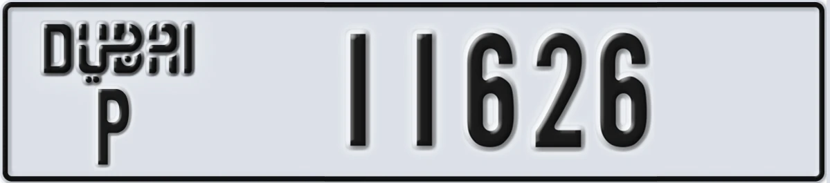 UAE License Plate Dubai P 11626