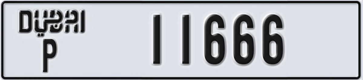 UAE License Plate Dubai P 11666