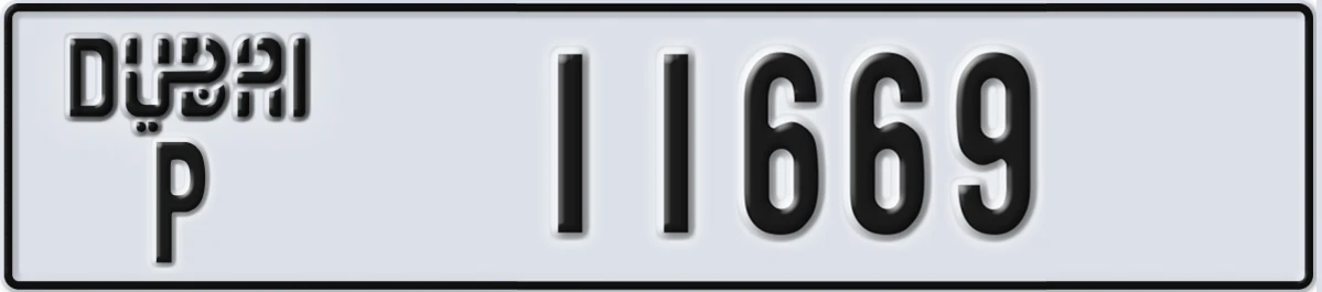 UAE License Plate Dubai P 11669