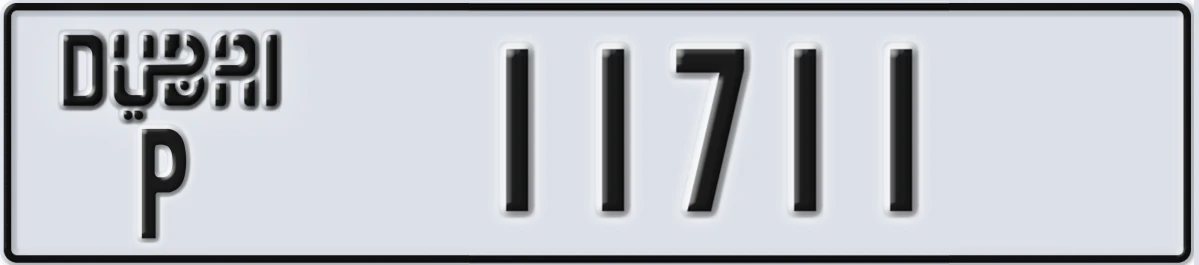 UAE License Plate Dubai P 11711