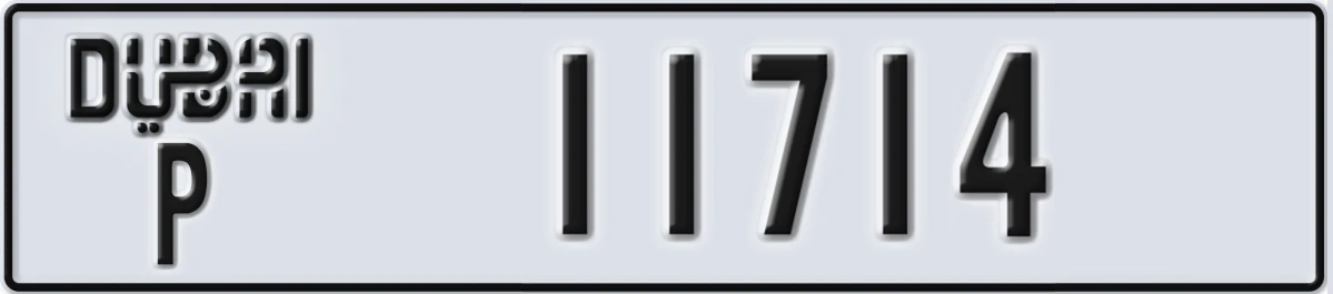 UAE License Plate Dubai P 11714