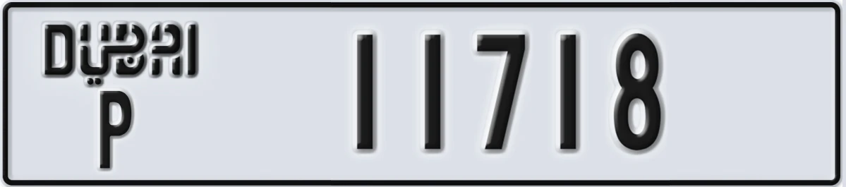 UAE License Plate Dubai P 11718