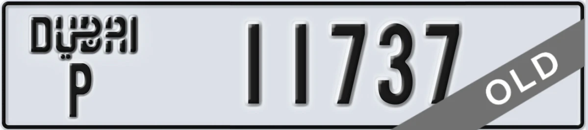 UAE License Plate Dubai P 11737