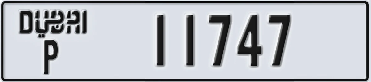 UAE License Plate Dubai P 11747