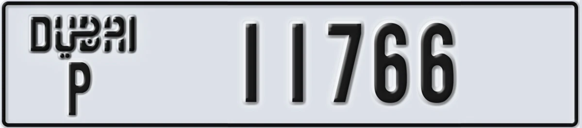 UAE License Plate Dubai P 11766