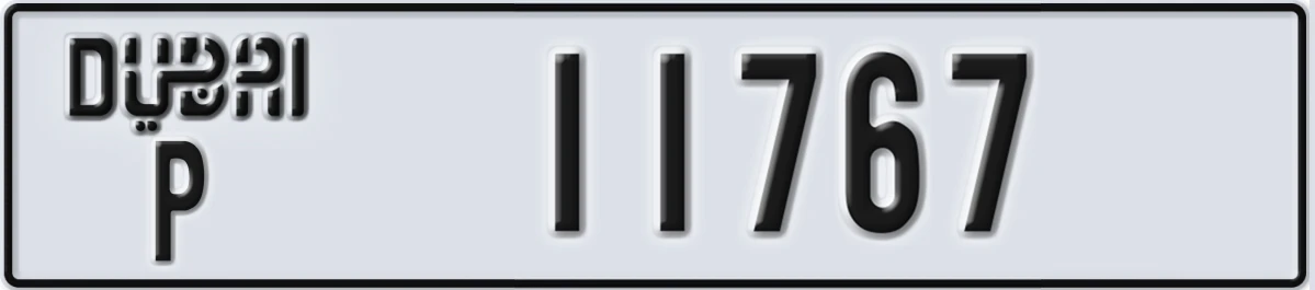UAE License Plate Dubai P 11767