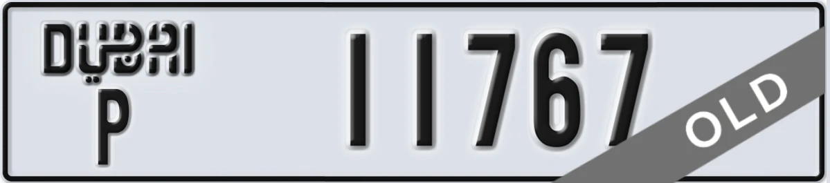 UAE License Plate Dubai P 11767