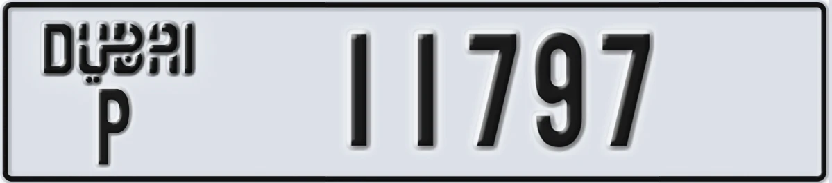 UAE License Plate Dubai P 11797