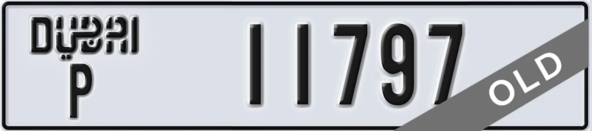 UAE License Plate Dubai P 11797