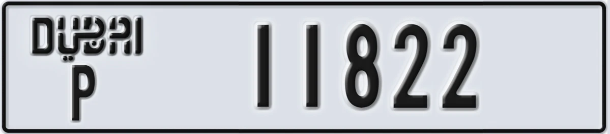 UAE License Plate Dubai P 11822
