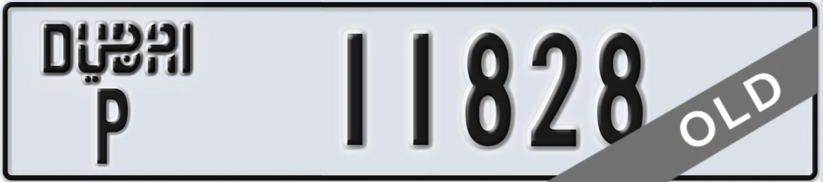 UAE License Plate Dubai P 11828
