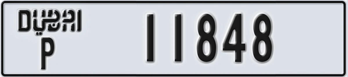 UAE License Plate Dubai P 11848