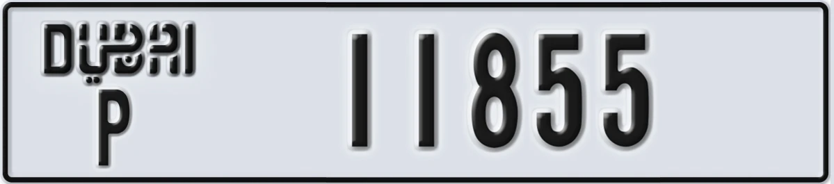 UAE License Plate Dubai P 11855