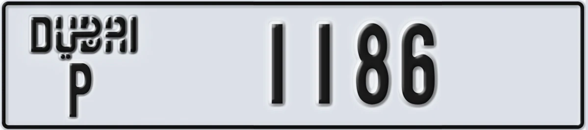 UAE License Plate Dubai P 1186